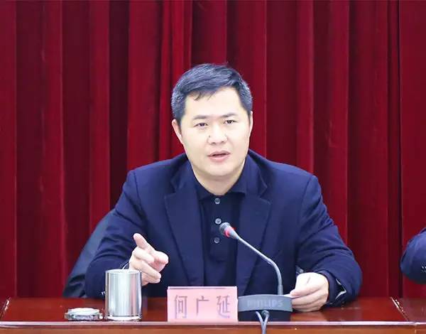 一周要闻(2月22日 县委书记何广延,县委副书记,代县长骆世文要求