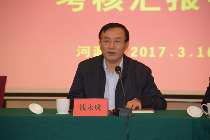 年度"两建"工作 下图为省"两建"考核组组长,省工商局副局长钱永成讲话