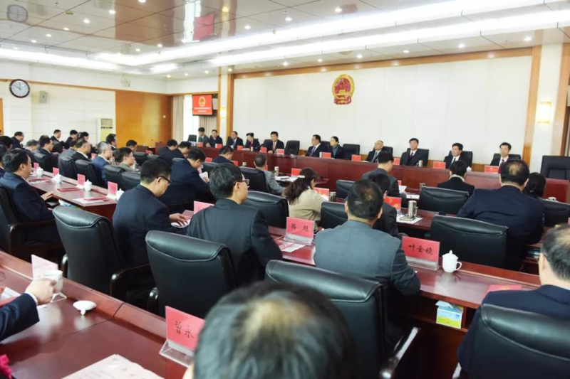 河源市七届人大常委会召开第二十八次会议决定任命市政府部分组成部门