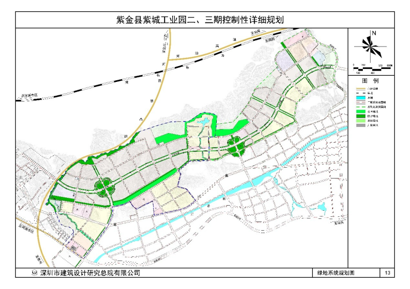 紫金县紫城工业园二,三期控制性详细规划成果公示