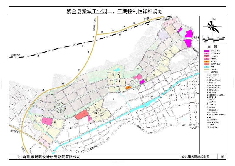 紫金县紫城工业园二,三期控制性详细规划成果公示