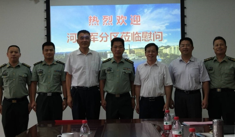 河源军分区慰问组到我校进行教师节慰问
