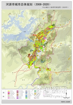 【組圖】河源市城市總體規劃(2008—2020) - 河源零距離