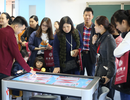 北大德愛國際學校舉行開放日活動