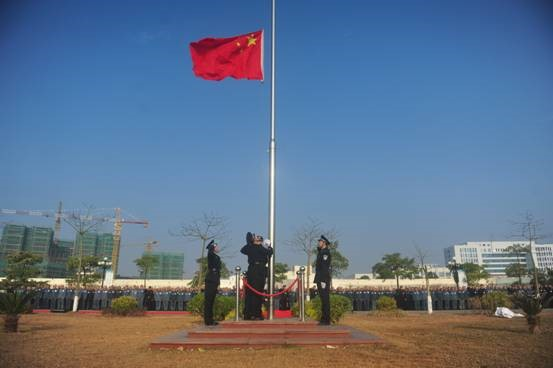 河源監獄組織服刑人員舉行迎新年慶元旦升國旗儀式