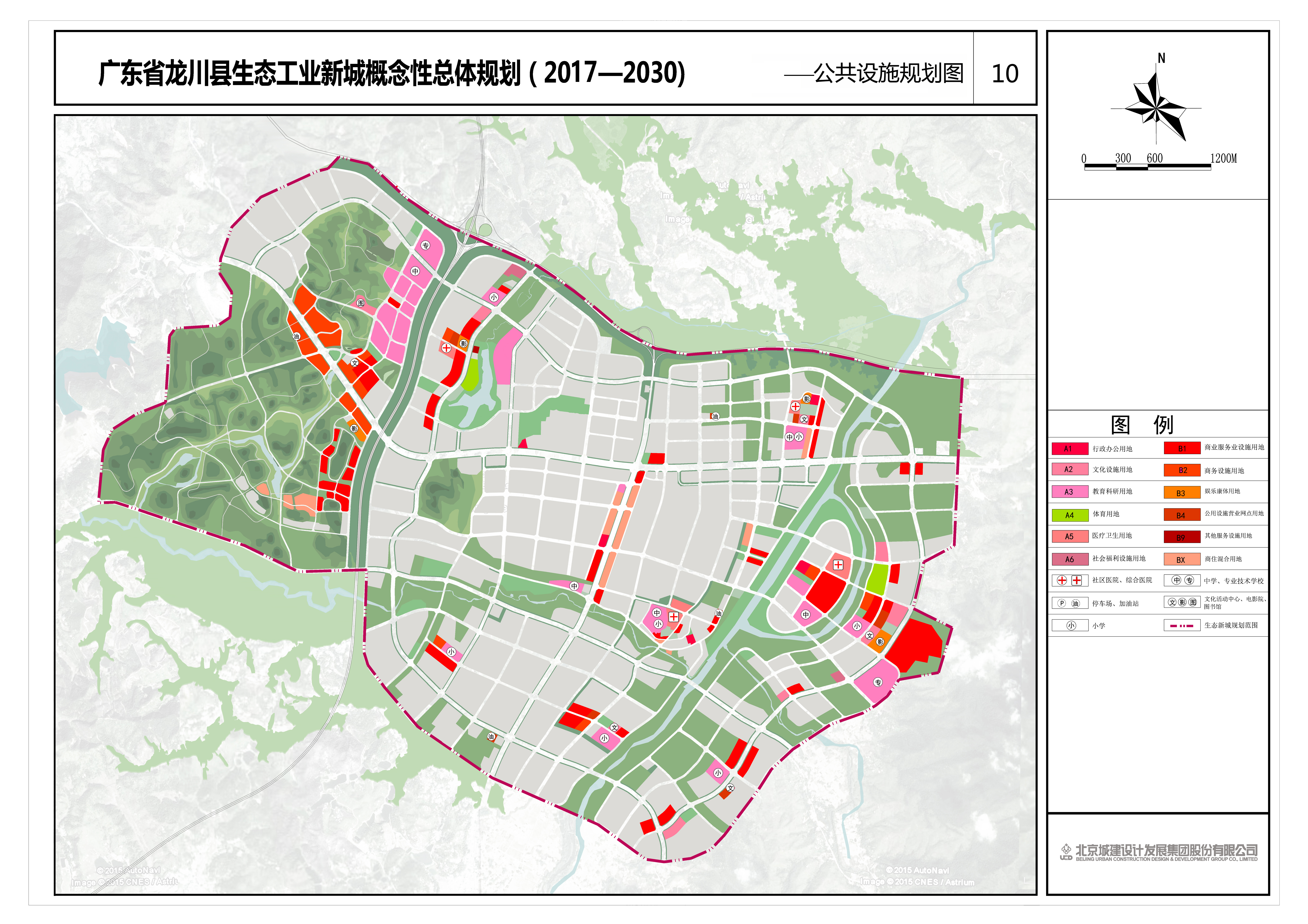 龙川县生态工业新城概念性总体规划20172030公示