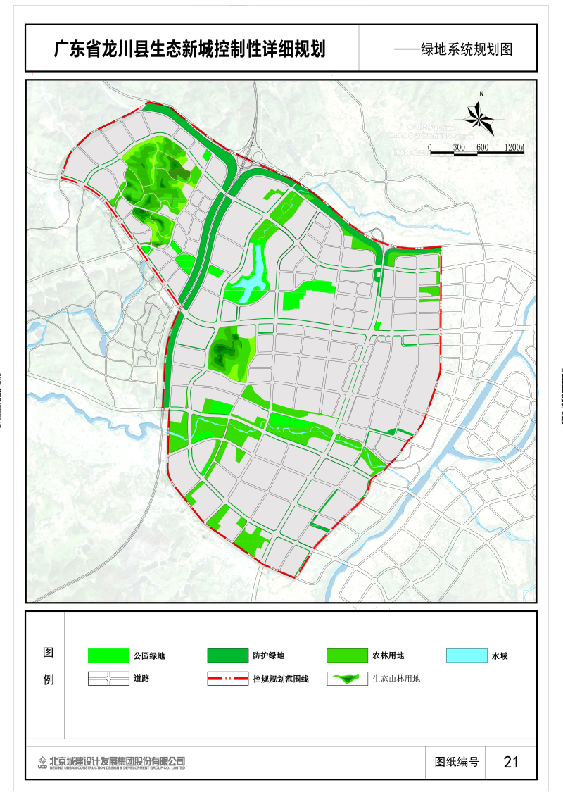 龍川縣生態工業新城核心產業區控制性詳細規劃公示