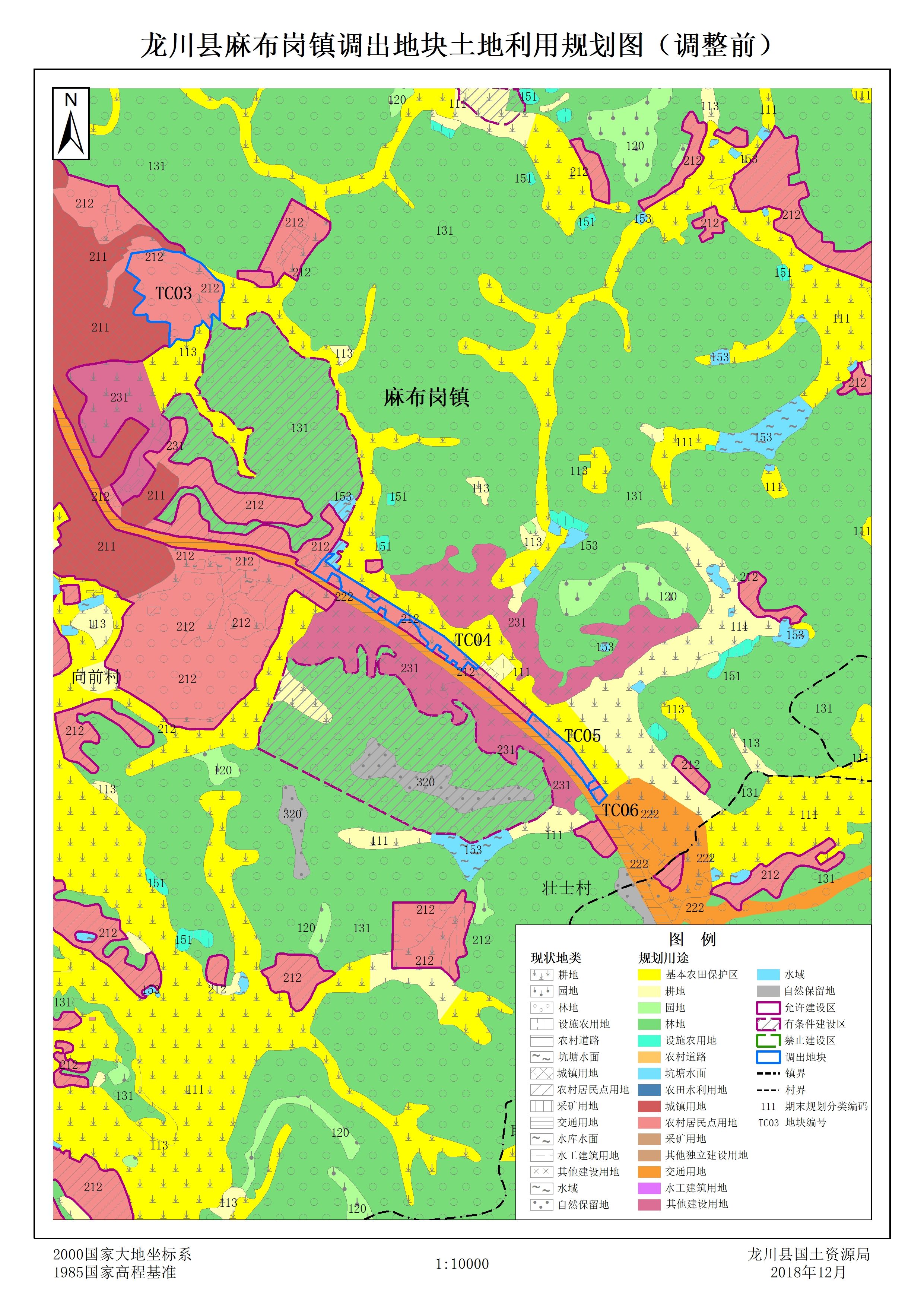 龙川县麻布岗镇地图图片