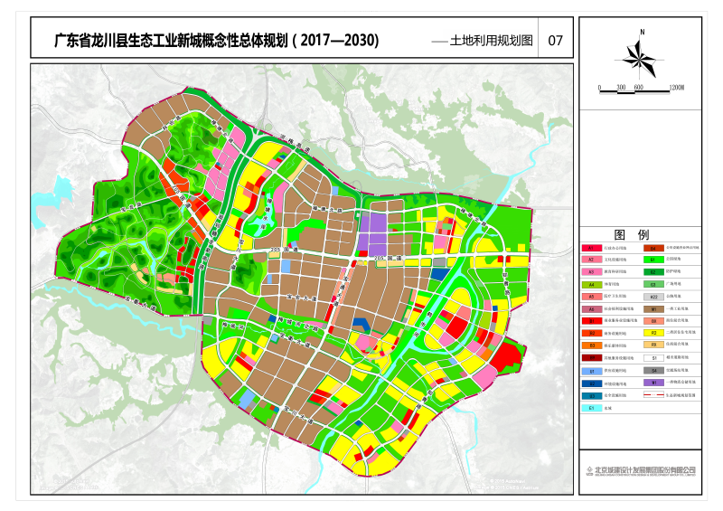 龍川縣生態工業新城概念性總體規劃20172030公示