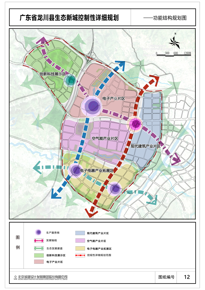 龍川縣生態工業新城核心產業區控制性詳細規劃公示