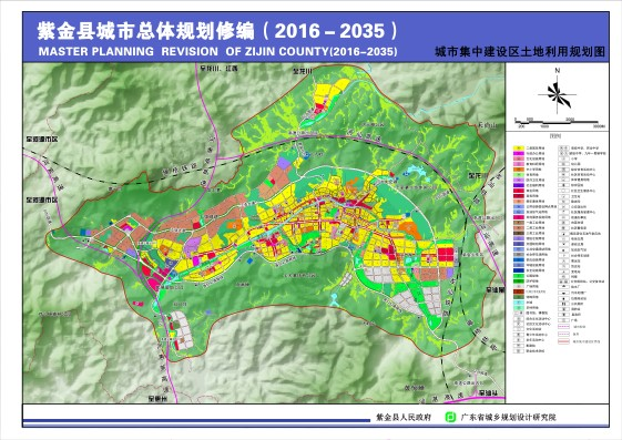 《紫金縣城市總體規劃修編(2016-2035)》的公示