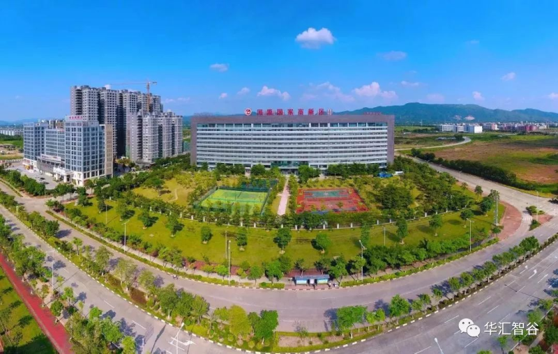 河源高新区华汇智谷产业园获首批南粤侨创基地称号