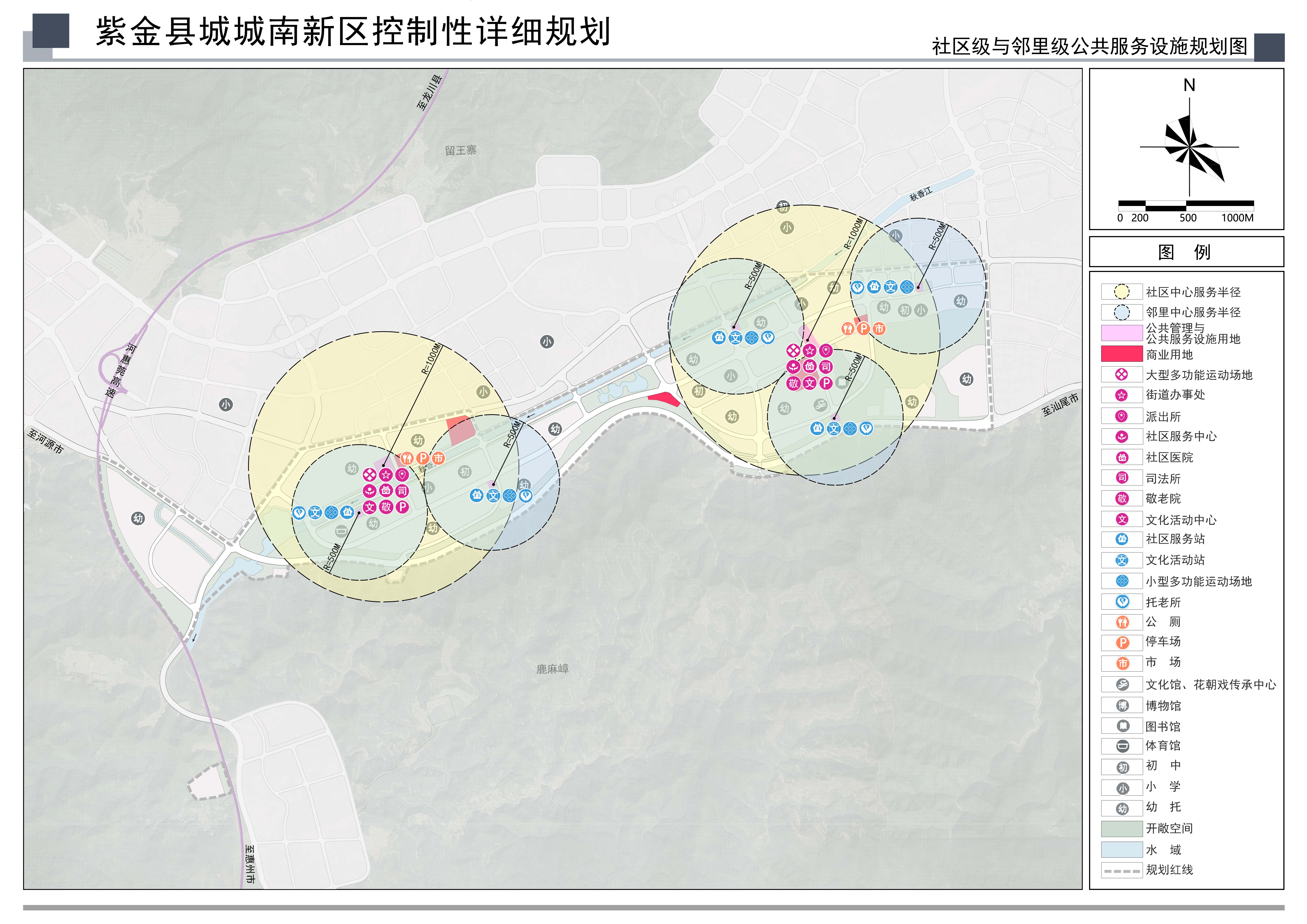 紫金公路建设规划图图片